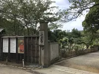 本牧市民公園の写真・動画_image_313142