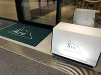 【閉業】Are（オーレ）の写真・動画_image_313243
