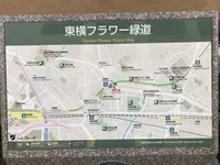 孝道山本仏殿（宗教法人）の写真・動画_image_313388