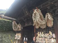 西國寺の写真・動画_image_313490