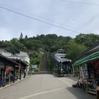 飯盛山の写真・動画_image_313582