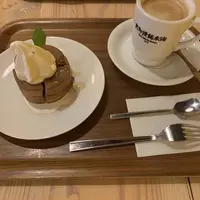 太郎焼総本舗の写真・動画_image_313597