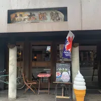 太郎焼総本舗の写真・動画_image_313598