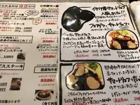 カフェレストラン アウトバースト&ポンタの写真・動画_image_313681
