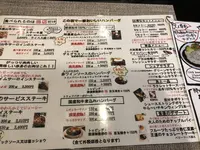 カフェレストラン アウトバースト&ポンタの写真・動画_image_313684