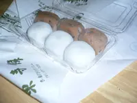 東寺餅の写真・動画_image_31375