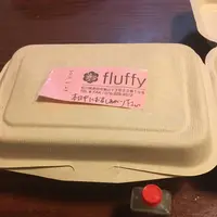 フラッフィー （fluffy） の写真・動画_image_314320
