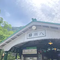 八瀬比叡山口駅の写真・動画_image_314368