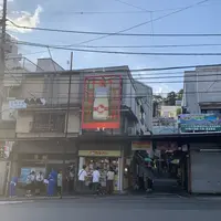 熱海プリンの写真・動画_image_314376