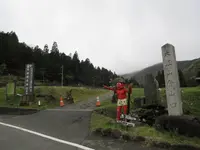 大江山（千丈ヶ獄）の写真・動画_image_314757