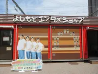 よしもと西梅田劇場の写真・動画_image_314776