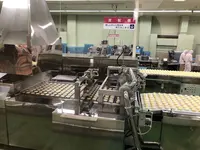 お菓子の城 那須ハートランドの写真・動画_image_314884