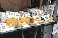 はんなりいなり 鎌倉小町道り本店の写真・動画_image_315104