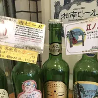 相模屋酒店の写真・動画_image_315106