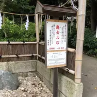 葛原岡神社の写真・動画_image_315131
