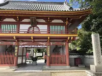 第２番札所極楽寺の写真・動画_image_315326