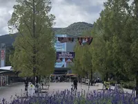 あすたむらんど徳島の写真・動画_image_315337