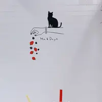 日々とわたしの写真・動画_image_315952