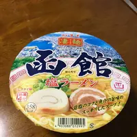 番外編の写真・動画_image_315977
