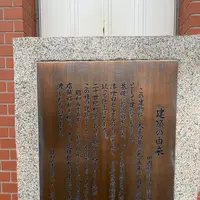 しおまち唐琴通りの写真・動画_image_316111
