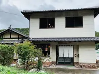 備前焼 鳴瀧窯の写真・動画_image_316129
