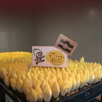 ちこり村の写真・動画_image_316507