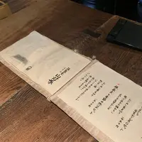 板蕎麦 山灯香の写真・動画_image_316626