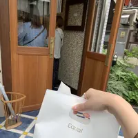 Equalの写真・動画_image_316663