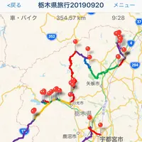 黒磯駅の写真・動画_image_316799