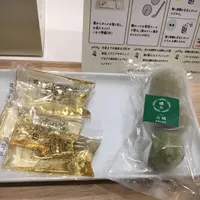 梅体験専門店 蝶矢の写真・動画_image_317871