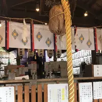 御金神社の写真・動画_image_318157
