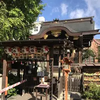 菅原院天満宮神社の写真・動画_image_318158