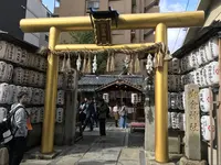 御金神社の写真・動画_image_318159