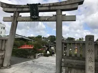神泉苑の写真・動画_image_318170