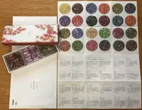 京あめ クロッシェ 京都タワーサンド店の写真・動画_image_318500