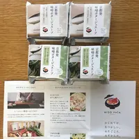 MISOPOTA KYOTOの写真・動画_image_318506
