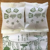 大丸京都店の写真・動画_image_318517