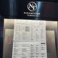NAKAMEGURO TERRACEの写真・動画_image_319340