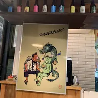 Burger Factoryの写真・動画_image_319345