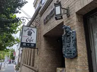 進々堂 京大北門前の写真・動画_image_319431