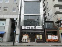 池田屋跡の写真・動画_image_319793