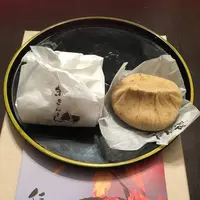 中津川ぶらんどクリエイションにぎわい特産館の写真・動画_image_319810