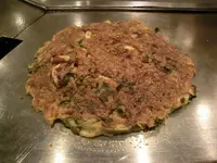 ねぎ焼き やまもとの写真・動画_image_319958