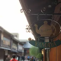 ひがし茶屋街の写真・動画_image_320249