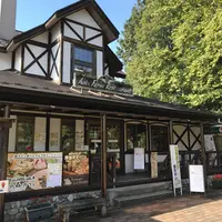 道の駅「明治の森・黒磯」青木の森カフェの写真・動画_image_320351