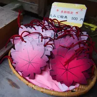 貴船神社の写真・動画_image_320439