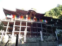 大本山 狸谷山不動院の写真・動画_image_320728