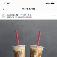 オツモパールの写真・動画_image_320794