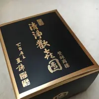 ジェイアール京都伊勢丹の写真・動画_image_321648