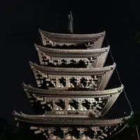 興福寺の写真・動画_image_321802